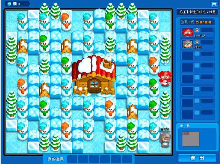 ���}�����ö��_���o�����dʹ�ù���