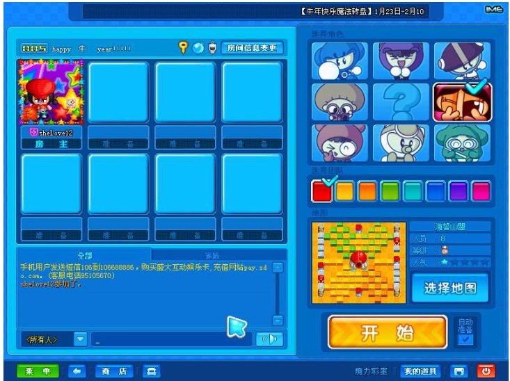 ���}�����ö��_���o�����dʹ�ù���