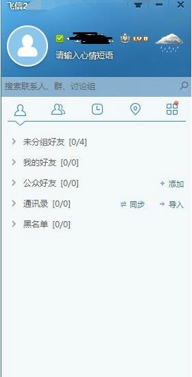 �w��PC����΄h�������(n��i)����