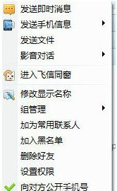 �w��PC����΄h�������(n��i)����