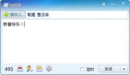 �w��2016��X�����dʹ�ý̳�