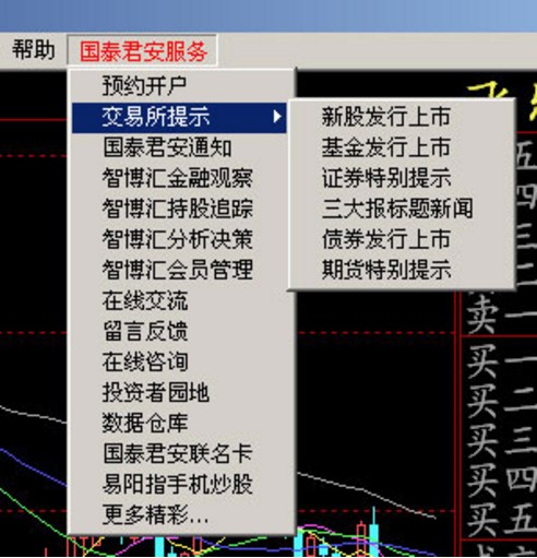 ��̩�����X���ٷ����dʹ�ý̳�