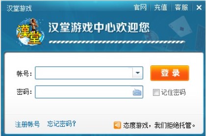 �h���Α�ƽ�_���d���b����