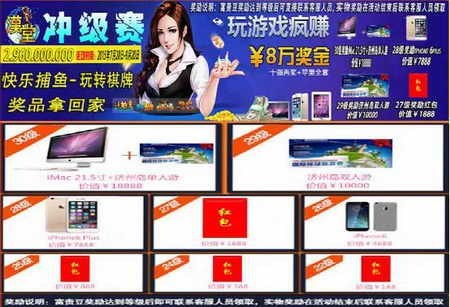 �h���Α�ƽ�_���d���b����