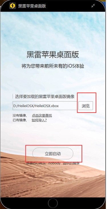 �O��IOSģ�M������ģ�M�����b�̳�