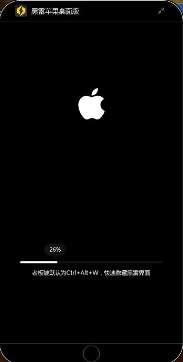 �O��IOSģ�M������ģ�M�����b�̳�