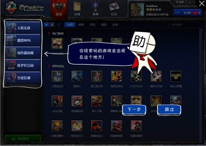 �ºƷ�늸�ƽ�_�ٷ����dʹ���w�