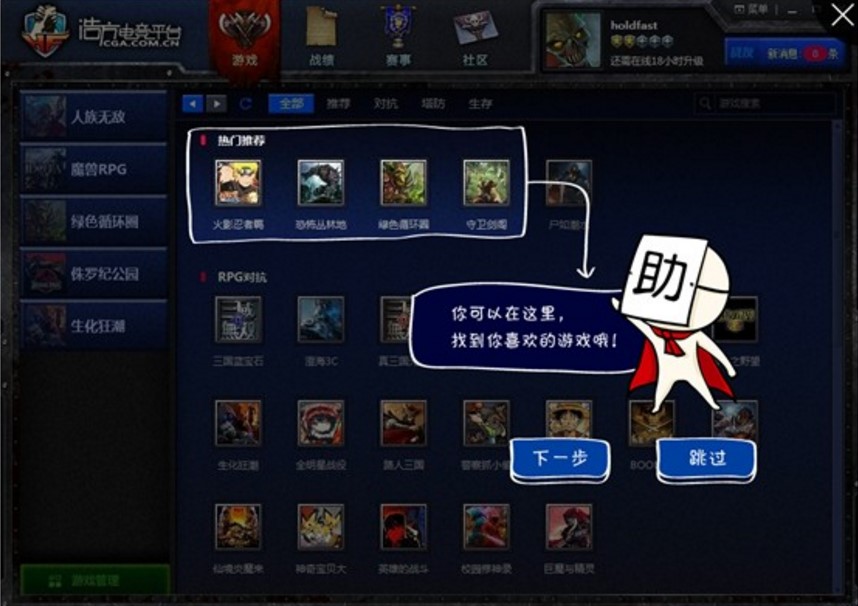 �ºƷ�늸�ƽ�_�ٷ����dʹ���w�