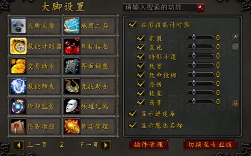 ħ�F������_���ʹ�ý�B