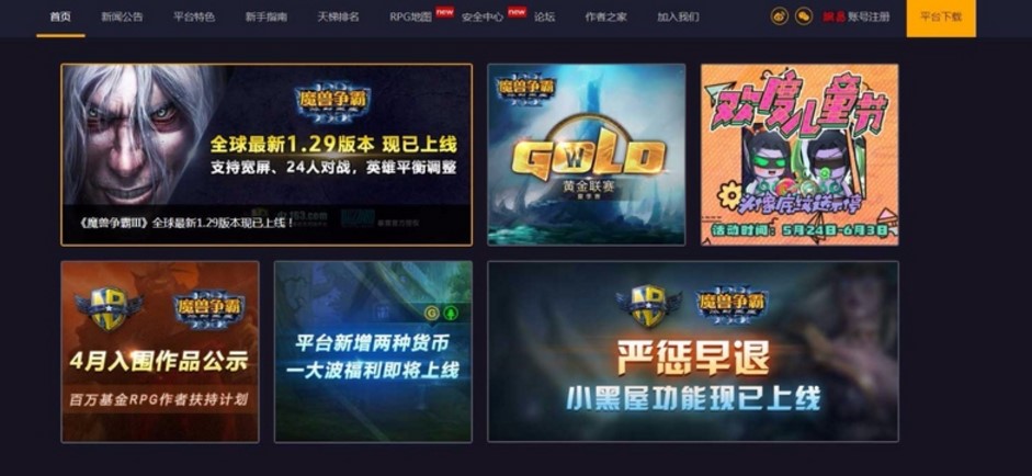 ħ�F����3 1.29�a�����bʹ�ý�B