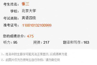 99����W�ͷ�ܛ���һؿ��C̖�̳�