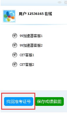 99����W�ͷ�ܛ���һؿ��C̖�̳�