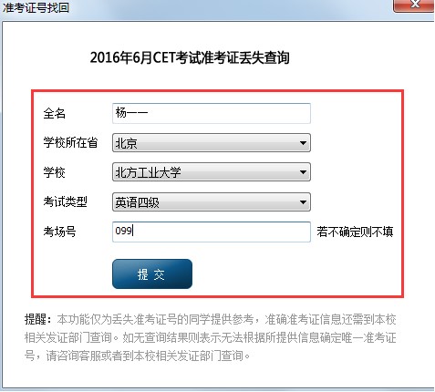 99����W�ͷ�ܛ���һؿ��C̖�̳�