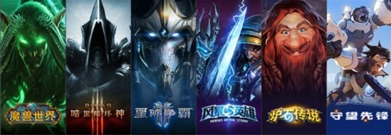 WOWħ�F�����Α�ѩ�ޏ͹������dʹ��