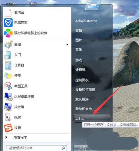 ����ӛ�±�ܛ��ж�d����