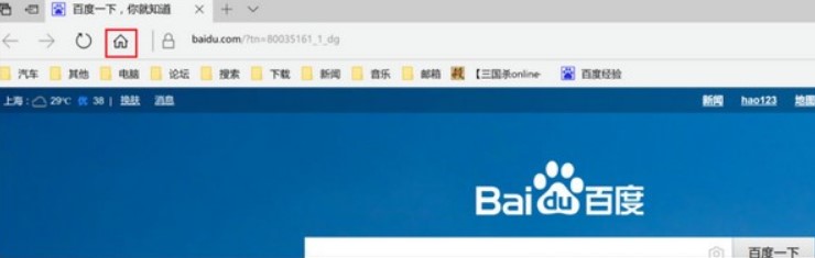 Microsoft&ensp;Edge�g�[����ô�O����퓣�