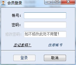 ���Α�Wٍܛ��ԇ�Ό����΄�����ʹ�ý�B