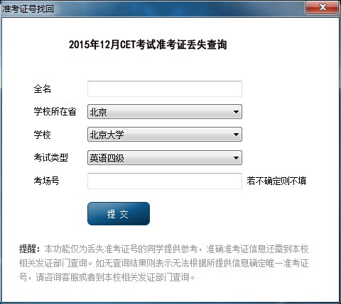 ����ʹ��99�ͷ�ܛ���һ؜�(zh��n)���C̖(h��o)