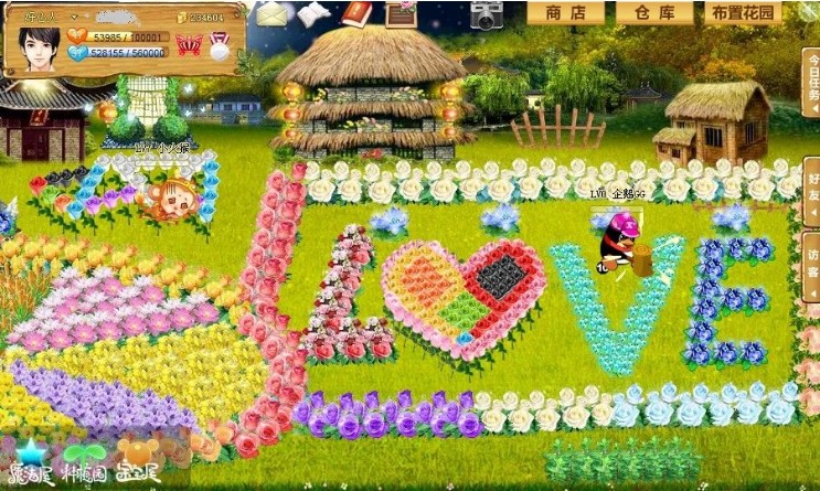 QQõ��С悰�H�o���������dʹ��