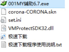 ħ���Α�139MY�o������ʹ�ý�B