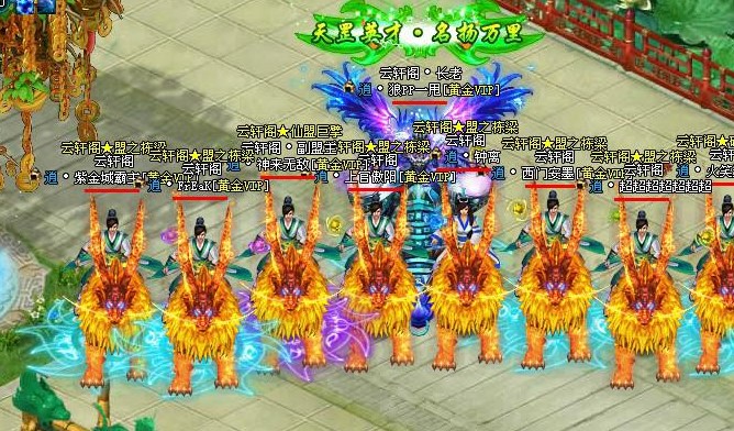 �O�ٷ�������2�o��ʹ�ù���