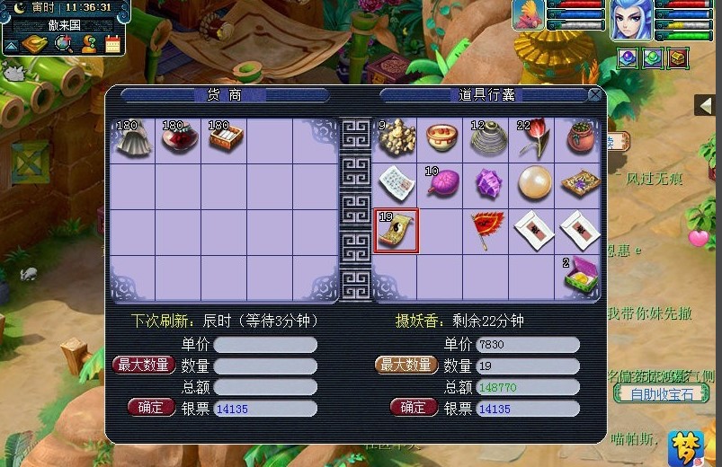 ���������Ԅ�����ʹ�÷���������