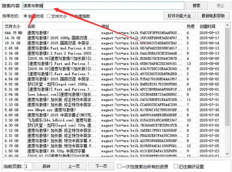 �YԴ�����������������ʹ�ý�B