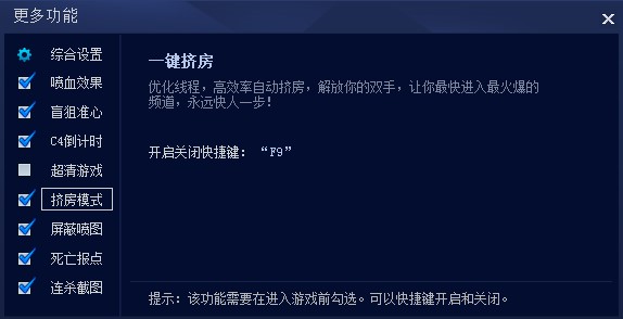 CGA��Խ�����ֹٷ��湦�ܽ�B