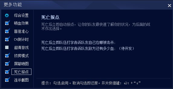 CGA��Խ�����ֹٷ��湦�ܽ�B