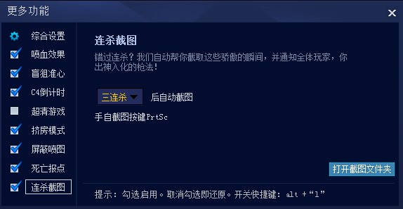 CGA��Խ�����ֹٷ��湦�ܽ�B