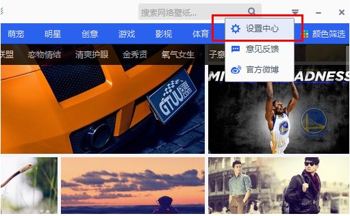 �ٶȱڼ��ĈDƬ������d���棿