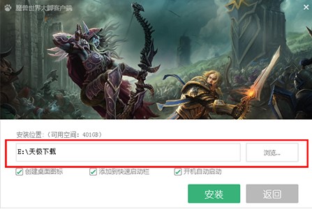 ħ�F�����o�����ħ�F���_���b����