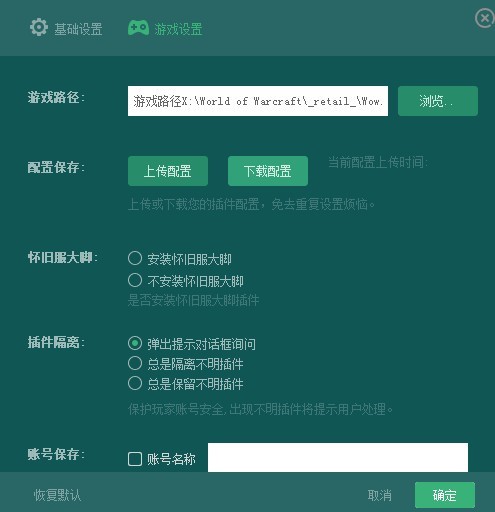 ħ�F�����o�����ħ�F���_���b����