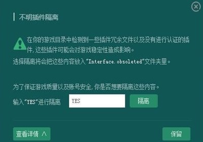 ħ�F�����o�����ħ�F���_���b����