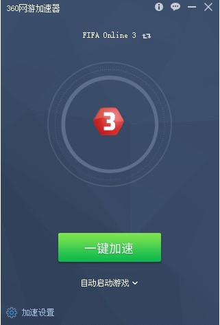 �������M��360�W�μ�����ʹ�ý̳�