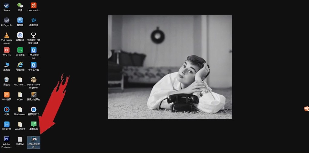 �������M��360�W�μ�����ʹ�ý̳�