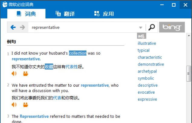 �ؑ�(y��ng)�~��ʹ�÷���������