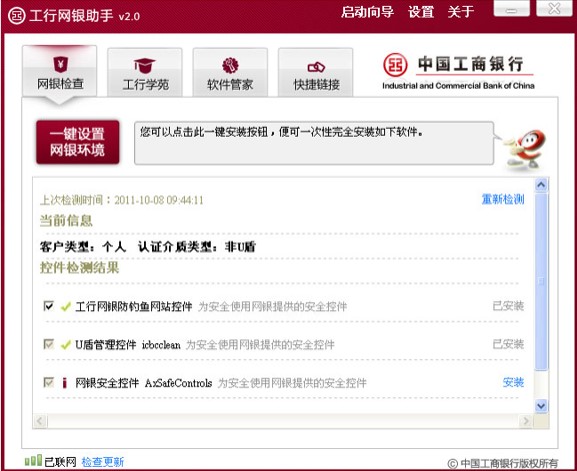 �����y�оW���y������ʹ�÷����̳�