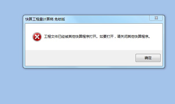 ����Ӌ�rܛ�� ���㹤����Ӌ������dʹ��