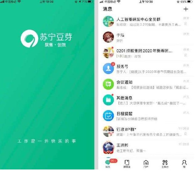 �K����I����ܛ����ѿ���dʹ�ú���