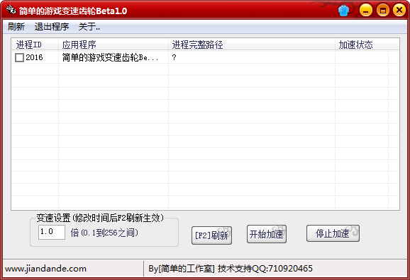 �Α�׃���X݆�����o��ʹ�÷���