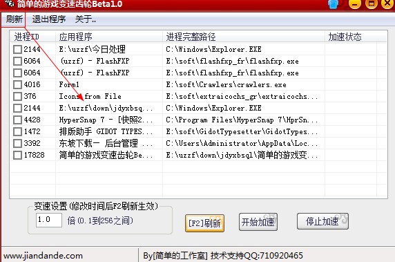 �Α�׃���X݆�����o��ʹ�÷���