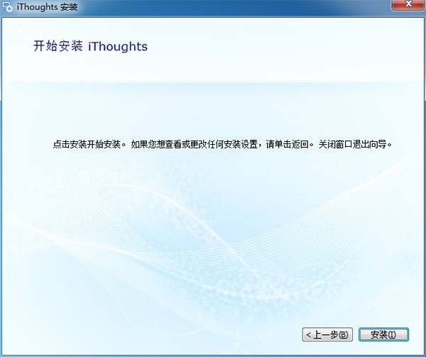 ˼�S���Dܛ��ithoughts���İ氲�b�̳�