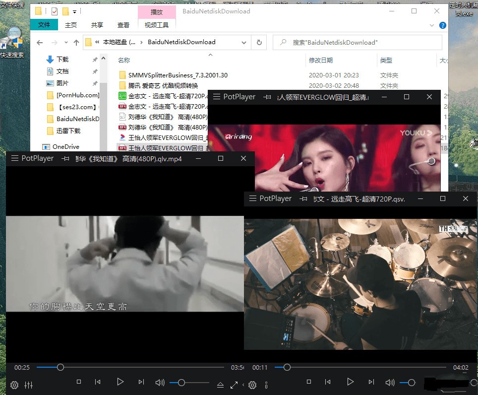 qlvҕ�l�Dmp4����lv2mp4ʹ�ý̳�