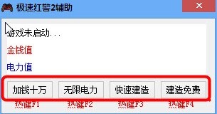 �tɫ����2�o������ʹ�÷���