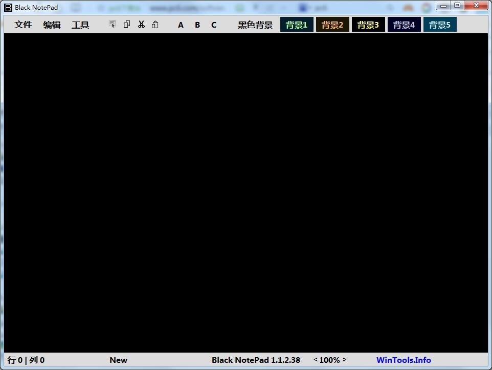 ��ɫӛ�±�Black Notepad���İ����d����