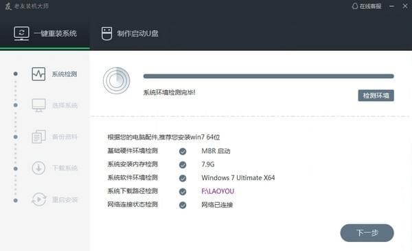 �����b�C�󎟹ٷ������dʹ���f��