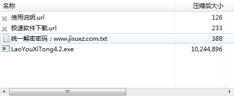 �����b�C�󎟹ٷ������dʹ���f��