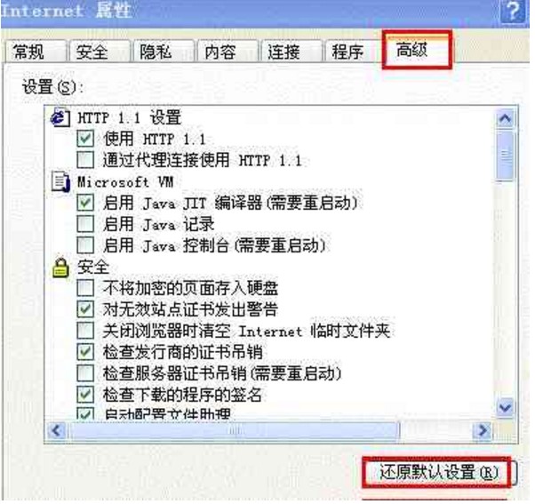 QQ�r��������һ�����xȡ���ú��\������ô�k��