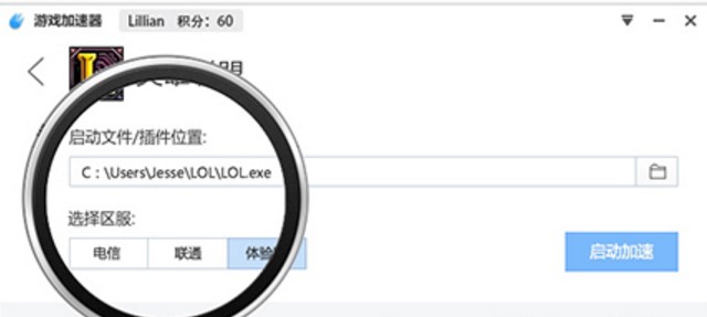 �ٶȹ����Α������ʹ�÷�����B